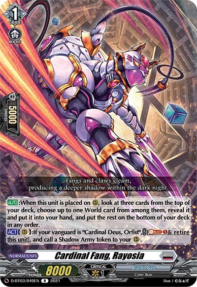 Cardinal Fang Rayosia (3040) [D-BT03] - Cardfight Vanguard Single