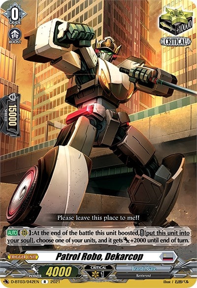 Patrol Robo Dekarcop (3042) [D-BT03] - Cardfight Vanguard Single