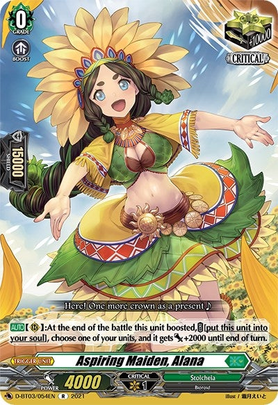 Aspiring Maiden Alana (3054) [D-BT03] - Cardfight Vanguard Single