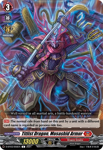 Titlist Dragon Musashid Armor (3056) [D-BT03] - Cardfight Vanguard Single