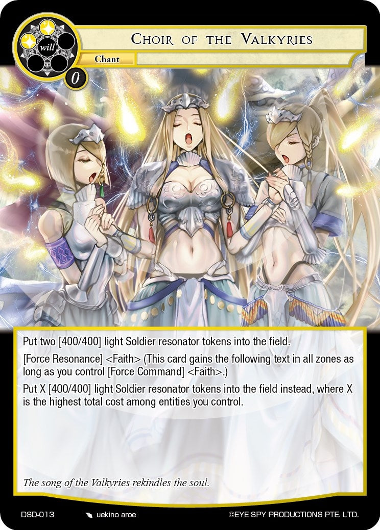Choir of the Valkyries (13) - Force of Will Single