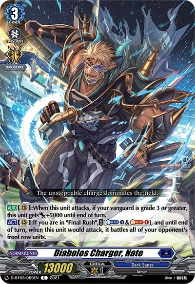 Diabolos Charger Nate (3069) [D-BT03] - Cardfight Vanguard Single