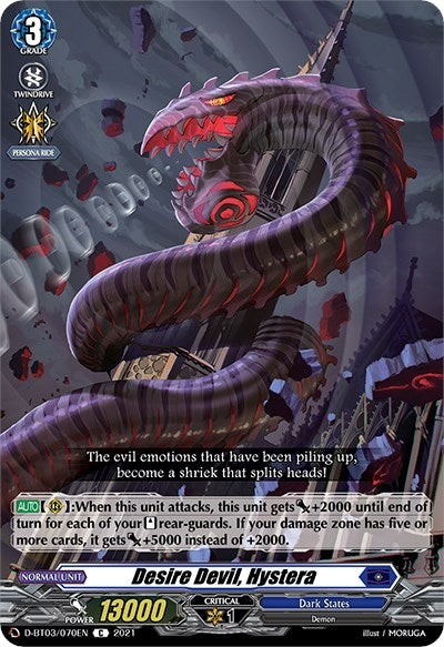 Desire Devil Hystera (3070) [D-BT03] - Cardfight Vanguard Single