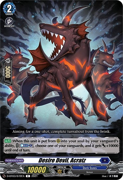 Desire Devil Acratz (3072) [D-BT03] - Cardfight Vanguard Single