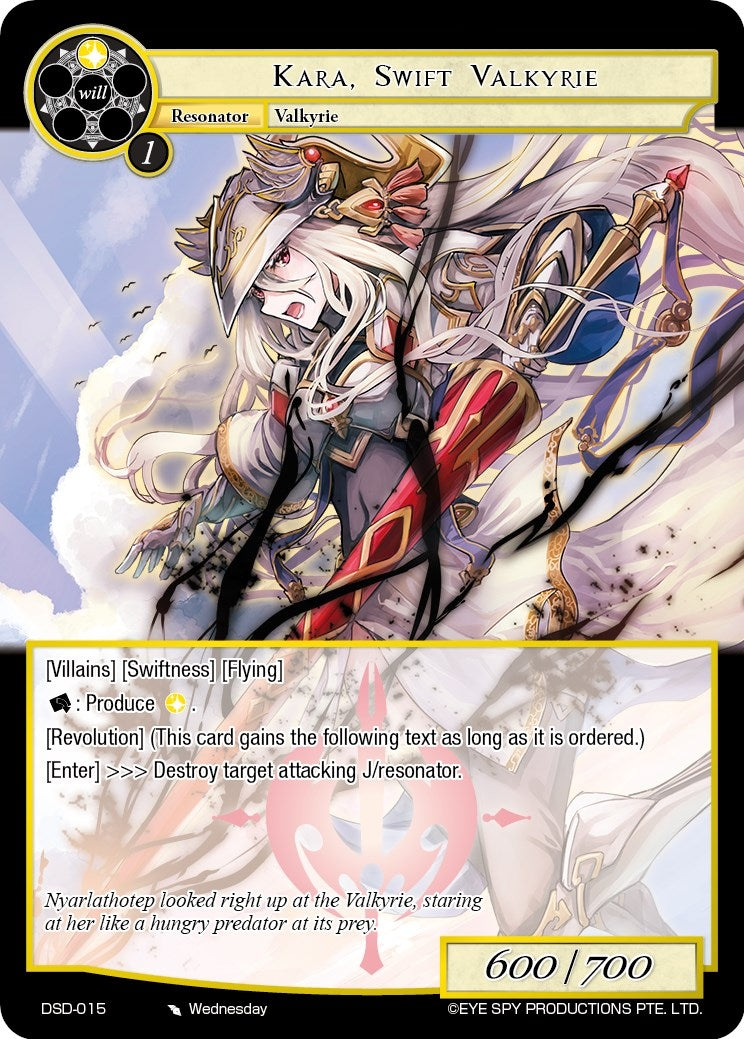 Kara Swift Valkyrie (15) - Force of Will Single
