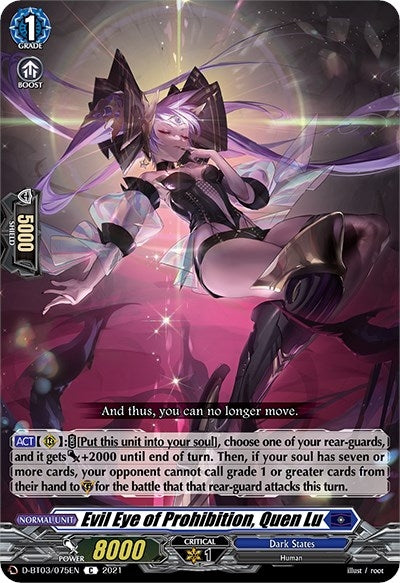 Evil Eye of Prohibition Quen Lu (3075) [D-BT03] - Cardfight Vanguard Single