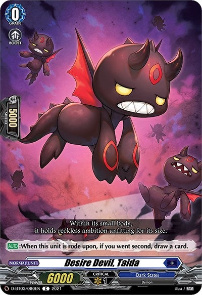 Desire Devil Taida (3080) [D-BT03] - Cardfight Vanguard Single