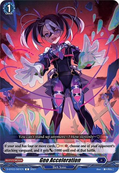 Geo Acceleration (3081) [D-BT03] - Cardfight Vanguard Single