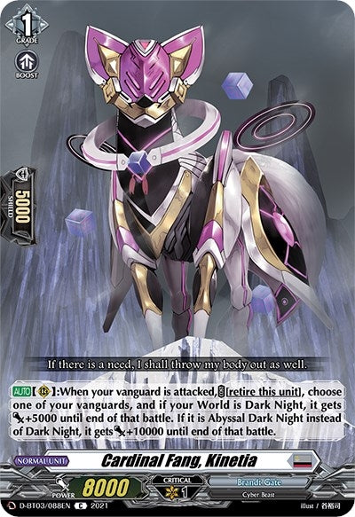Cardinal Fang Kinetia (3088) [D-BT03] - Cardfight Vanguard Single