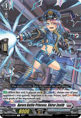 Aurora Battle Princess Shirer Zenith (3089) [D-BT03] - Cardfight Vanguard Single
