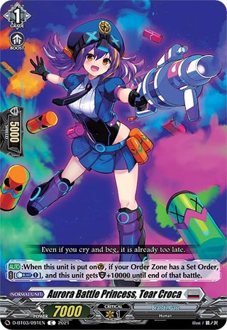 Aurora Battle Princess Tear Croca (3091) [D-BT03] - Cardfight Vanguard Single