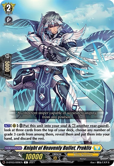 Knight of Heavenly Bullet Proklis (3099) [D-BT03] - Cardfight Vanguard Single