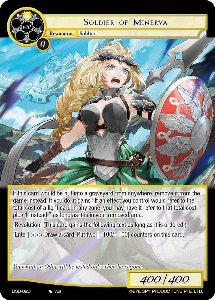 Soldier of Minerva (20) - Force of Will Single