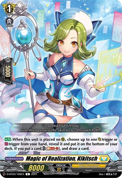 Magic of Realization Kikitsch (3100) [D-BT03] - Cardfight Vanguard Single