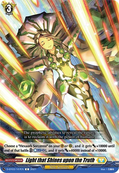 Light that Shines upon the Truth (3107) [D-BT03] - Cardfight Vanguard Single