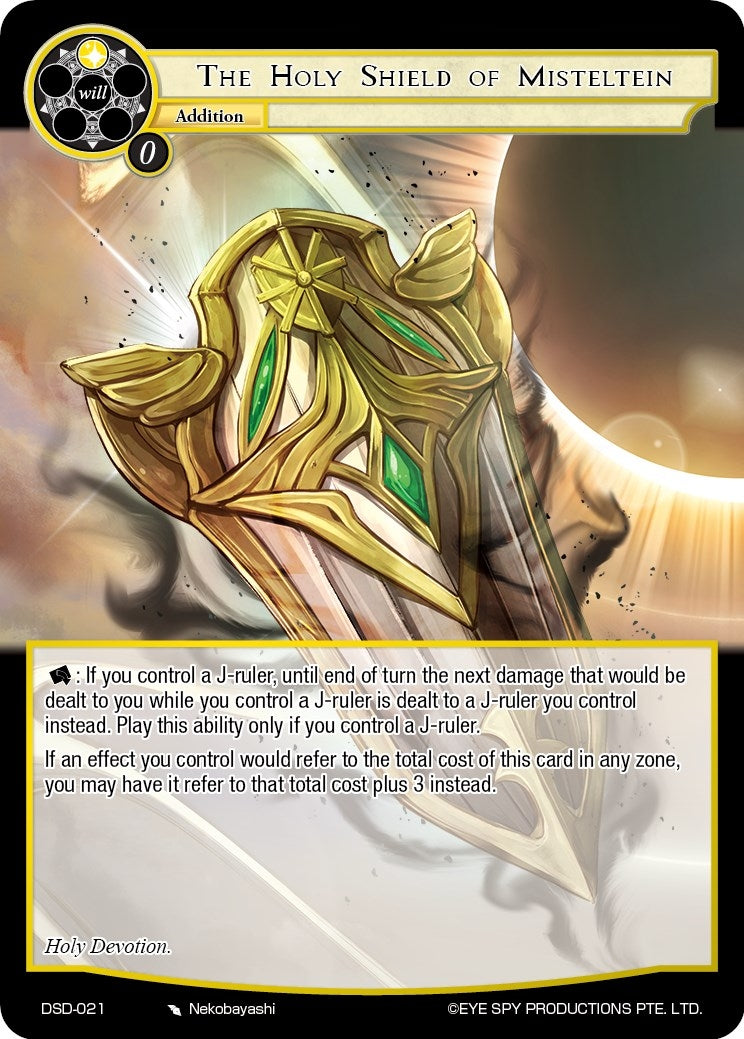 The Holy Shield of Misteltein (21) - Force of Will Single