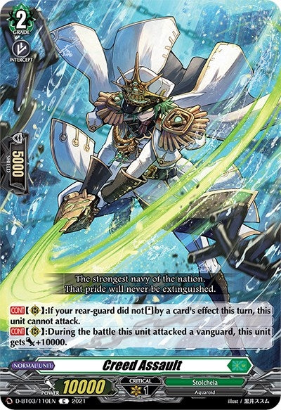 Creed Assault (3110) [D-BT03] - Cardfight Vanguard Single