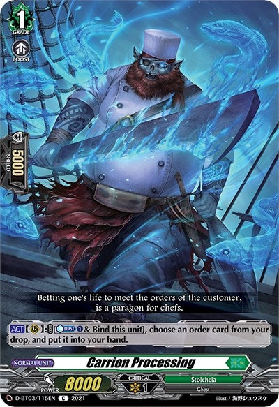 Carrion Processing (3115) [D-BT03] - Cardfight Vanguard Single