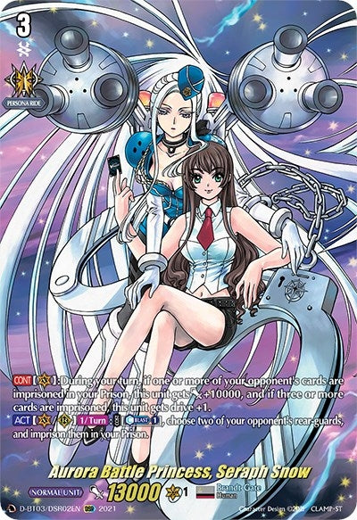 Aurora Battle Princess Seraph Snow (DSR) (302) [D-BT03] - Cardfight Vanguard Single