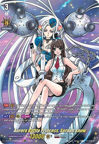Aurora Battle Princess Seraph Snow (DSR) (302) [D-BT03] - Cardfight Vanguard Single