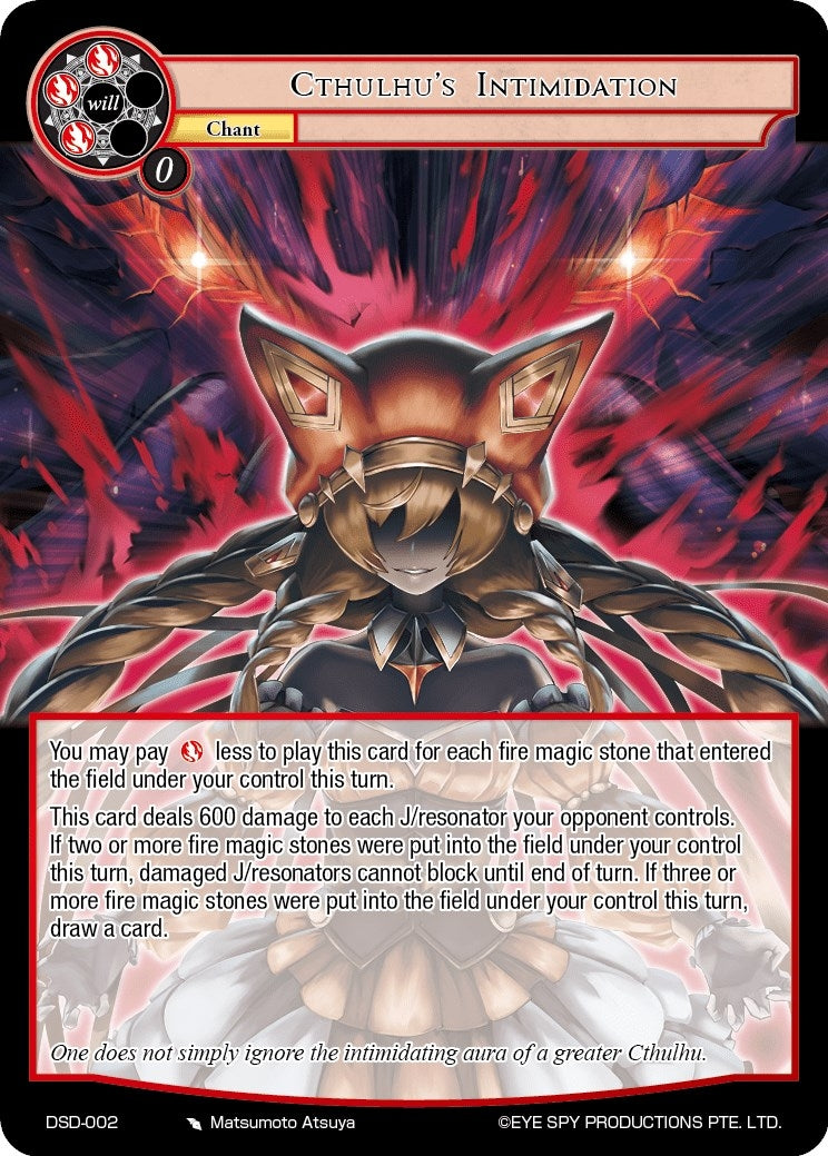 Cthulthu’s Intimidation (2) - Force of Will Single