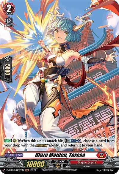 Blaze Maiden Toresa (Holo) (302) [D-BT03] - Cardfight Vanguard Single