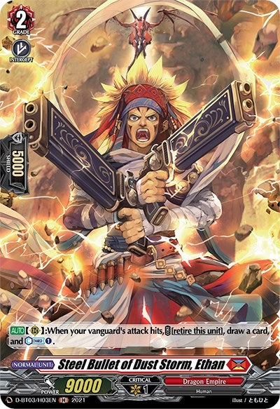 Steel Bullet of Dust Storm Ethan (Holo) (303) [D-BT03] - Cardfight Vanguard Single
