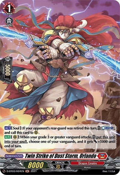 Twin Strike of Dust Storm Orlando (Holo) (304) [D-BT03] - Cardfight Vanguard Single