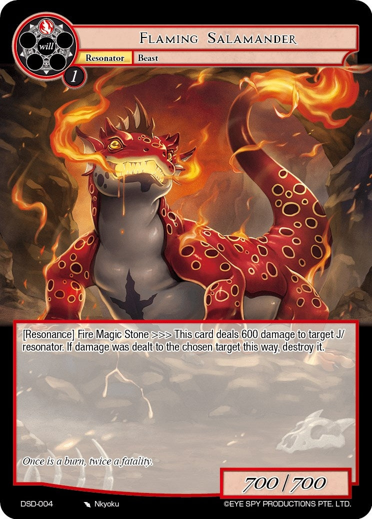 Flaming Salamander (4) - Force of Will Single