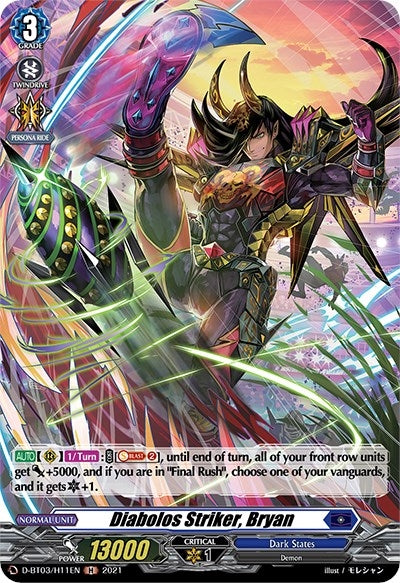 Diabolos Striker Bryan (Holo) (311) [D-BT03] - Cardfight Vanguard Single