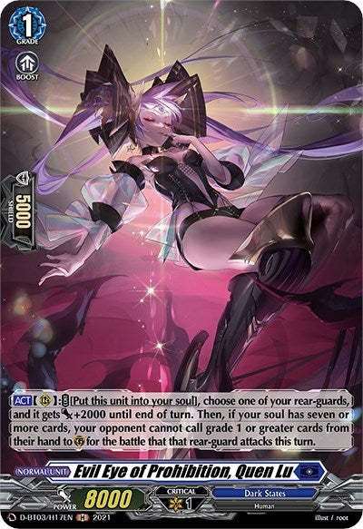 Evil Eye of Prohibition Quen Lu (Holo) (317) [D-BT03] - Cardfight Vanguard Single