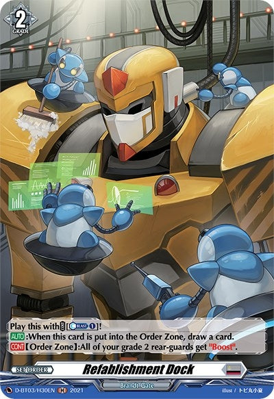 Refablishment Dock (Holo) (330) [D-BT03] - Cardfight Vanguard Single