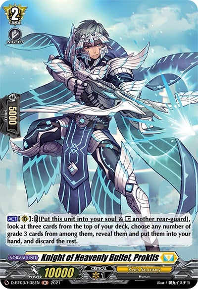 Knight of Heavenly Bullet Proklis (Holo) (338) [D-BT03] - Cardfight Vanguard Single