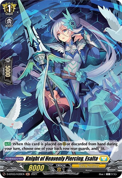 Knight of Heavenly Piercing Esalta (Holo) (339) [D-BT03] - Cardfight Vanguard Single