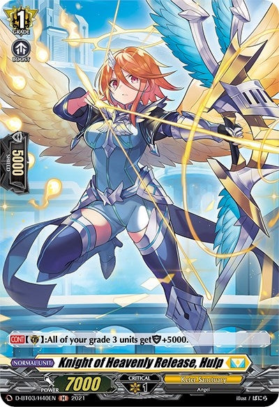 Knight of Heavenly Release Hulp (Holo) (340) [D-BT03] - Cardfight Vanguard Single