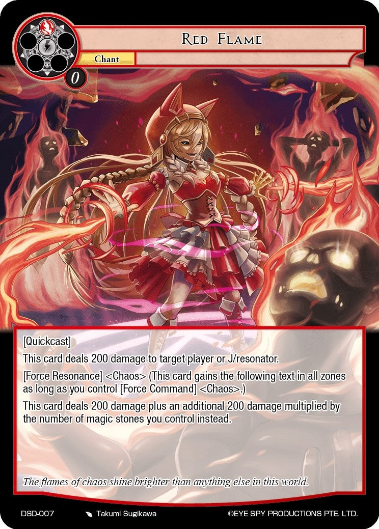 Red Flame (7) - Force of Will Single