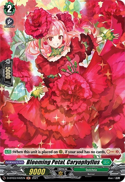 Blooming Petal Caryophyllus (Holo) (342) [D-BT03] - Cardfight Vanguard Single