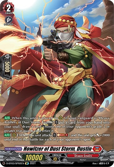 Howitzer of Dust Storm Dustin (SP) (302) [D-BT03] - Cardfight Vanguard Single