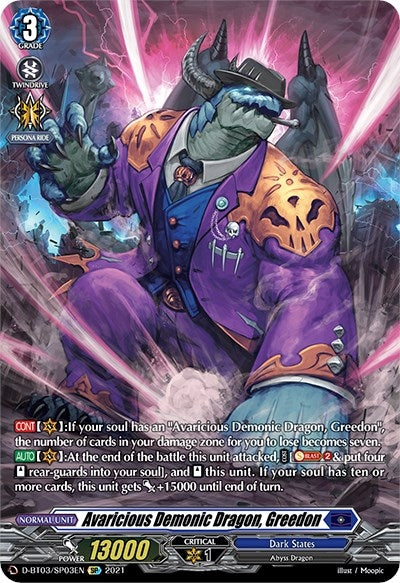 Avaricious Demonic Dragon Greedon (SP) (303) [D-BT03] - Cardfight Vanguard Single