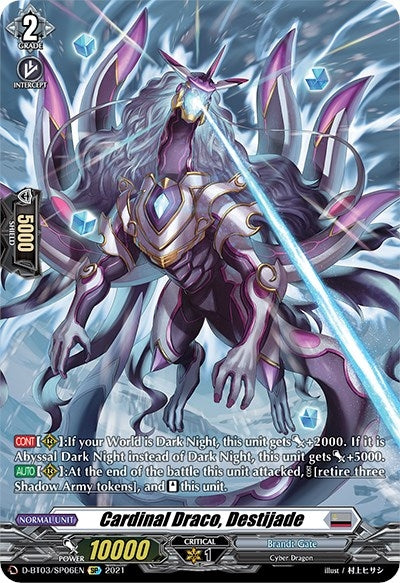 Cardinal Draco Destijade (SP) (306) [D-BT03] - Cardfight Vanguard Single