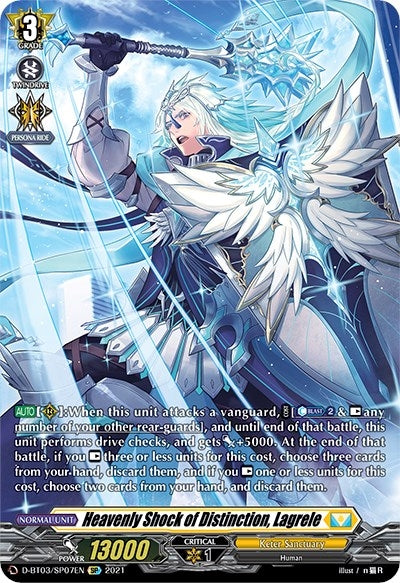 Heavenly Shock of Distinction Lagrele (SP) (307) [D-BT03] - Cardfight Vanguard Single