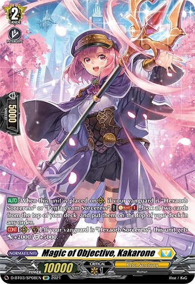 Magic of Objective Kakarone (SP) (308) [D-BT03] - Cardfight Vanguard Single