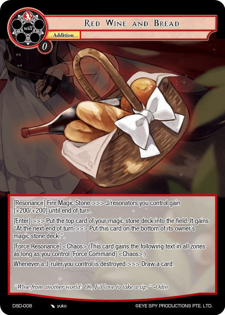 Red Wine and Bread (8) - Force of Will Single
