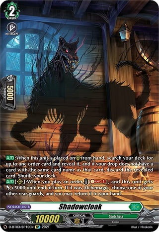 Shadowcloak (SP) (310) [D-BT03] - Cardfight Vanguard Single