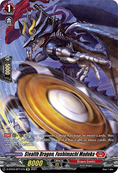 Stealth Dragon Fushimachi Madoka (SP) (311) [D-BT03] - Cardfight Vanguard Single