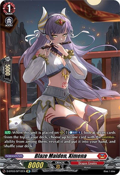 Blaze Maiden Ximena (SP) (312) [D-BT03] - Cardfight Vanguard Single