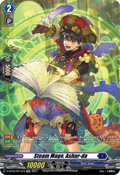 Steam Mage Ashur-da (SP) (314) [D-BT03] - Cardfight Vanguard Single