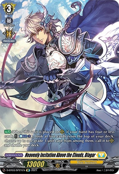 Heavenly Incitation Above the Clouds Blagar (SP) (321) [D-BT03] - Cardfight Vanguard Single
