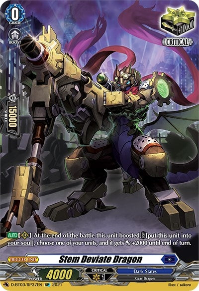 Stem Deviate Dragon (SP) (337) [D-BT03] - Cardfight Vanguard Single