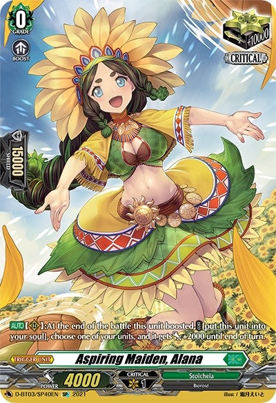 Aspiring Maiden Alana (SP) (340) [D-BT03] - Cardfight Vanguard Single